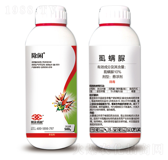 10%ʭ����-���e-���l(xi��ng)Ʒ��