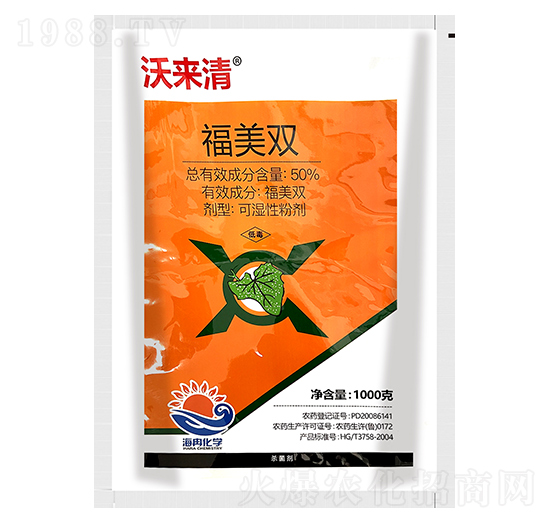 50%�����p-�ց�(l��i)��-���l(xi��ng)Ʒ��