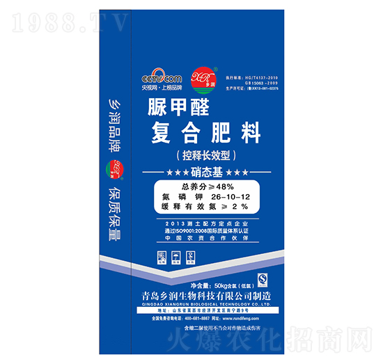 脲甲醛復(fù)合肥料26-10-12-鄉(xiāng)潤(rùn)生物