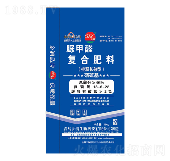 脲甲醛復合肥料18-6-22-鄉(xiāng)潤生物