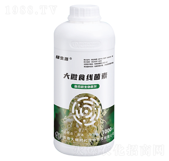 ��΢ʳ������-�G��Դ-��΢�r(sh��)��