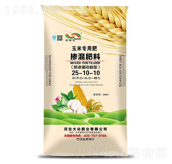 ���׌��÷��B©�����͓������25-10-10-�󻯷ʘI(y��)