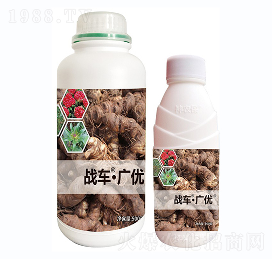 戰(zhàn)車·廣優(yōu)-重樓-戰(zhàn)車