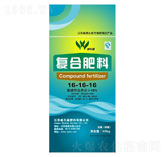 48%��(f��)�Ϸ���16-16-16-����ʢ����