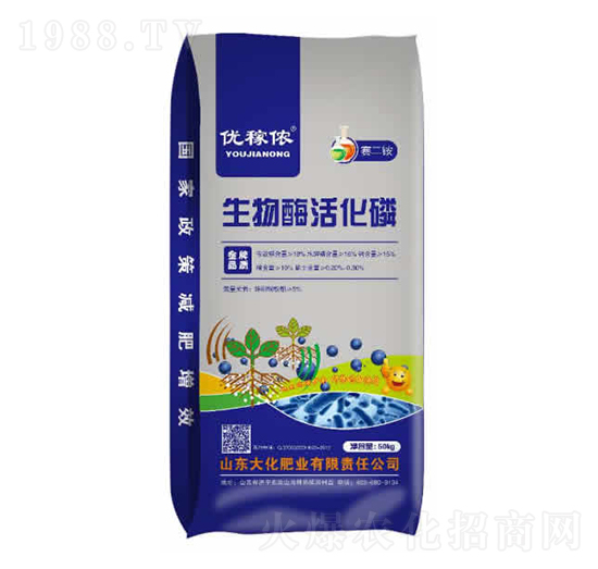 50kg����ø���-�󻯷ʘI(y��)