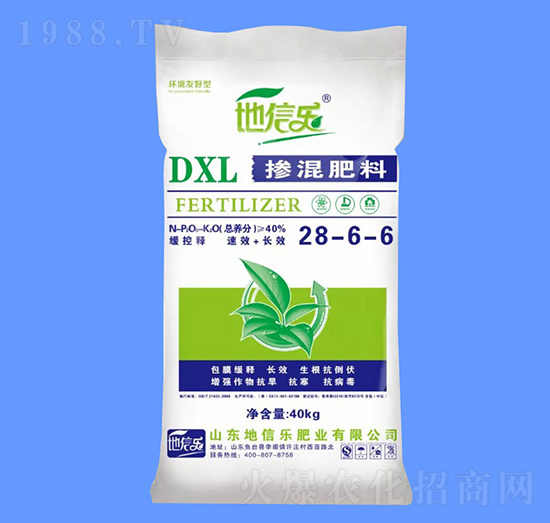 摻混肥料28-6-6-地信樂(lè)