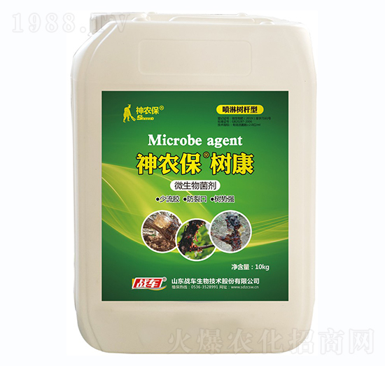 �������z�������Ƅ�-���r(n��ng)�����俵-��(zh��n)܇