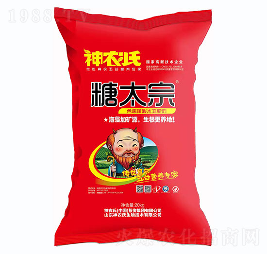 含腐植酸水溶肥料-糖太宗-神農(nóng)氏