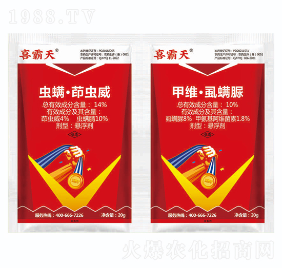 10%�׾S��ʭ����+14%�x(ch��ng)�������x(ch��ng)��-ϲ����-�{(l��n)��Ʒ��