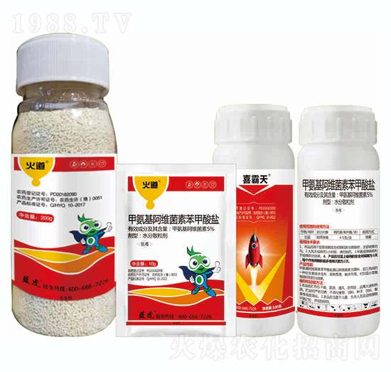 5%氨基阿維菌素苯甲酸鹽-火道-藍虎品牌