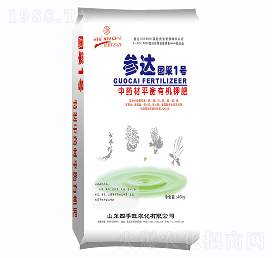 ��ˎ��ƽ���ЙC⛷�-���_����1̖-�ļ���