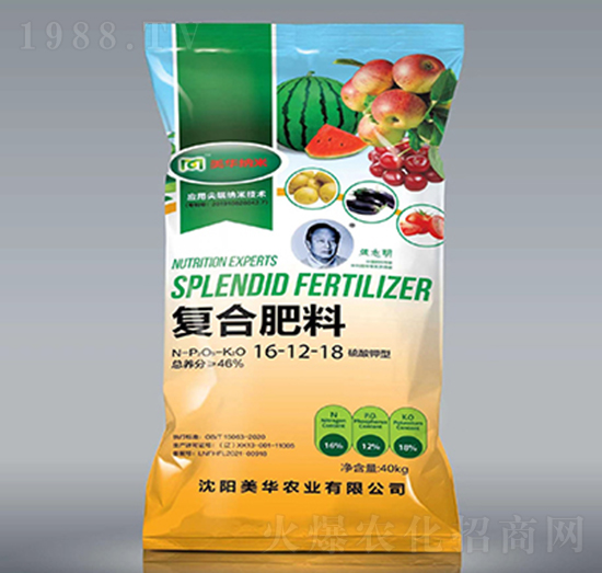 ������͏�(f��)�Ϸ���16-12-18-���A�r(n��ng)�I(y��)