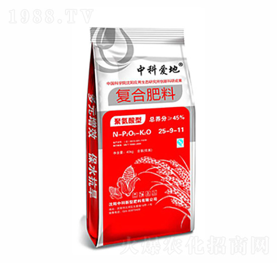 中科愛地復合肥料25-9-11-中科
