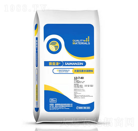 ����Ԫ��ˮ�ܷ���13-7-40-�����_