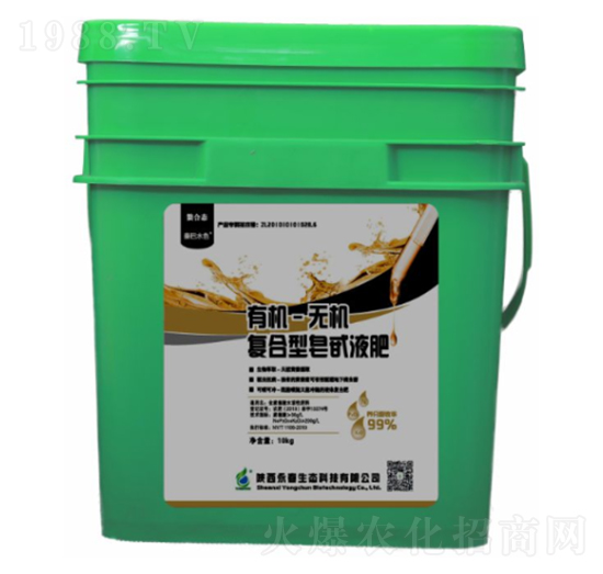 �ЙC-�o�C�ͺ�����߰Һ��ƽ����-�������B(t��i)