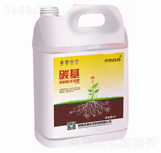 5L̼��ȫ�I(y��ng)�B(y��ng)ˮ�ܷʣ������Ѹ��ͣ�-�������B(t��i)