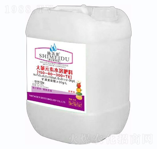 ����Ԫ��ˮ�ܷ���150-80-300+TE-ʩ����-��������