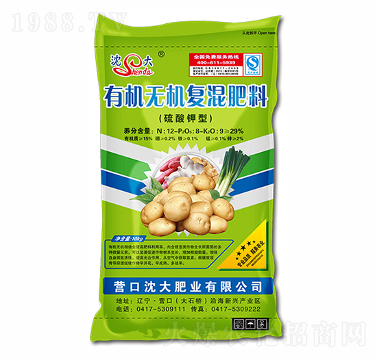 硫酸鉀型有機(jī)無(wú)機(jī)復(fù)混肥料12-8-9-沈大肥業(yè)