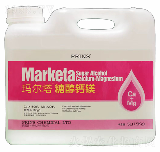 瑪爾塔糖醇鈣鎂-英國(guó)普林斯