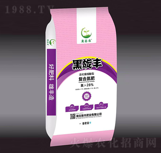 黑旋豐復合氮肥-雄豐肥業(yè)