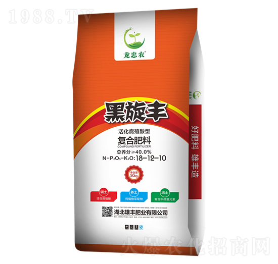 黑旋豐復(fù)合肥料18-12-10-雄豐肥業(yè)
