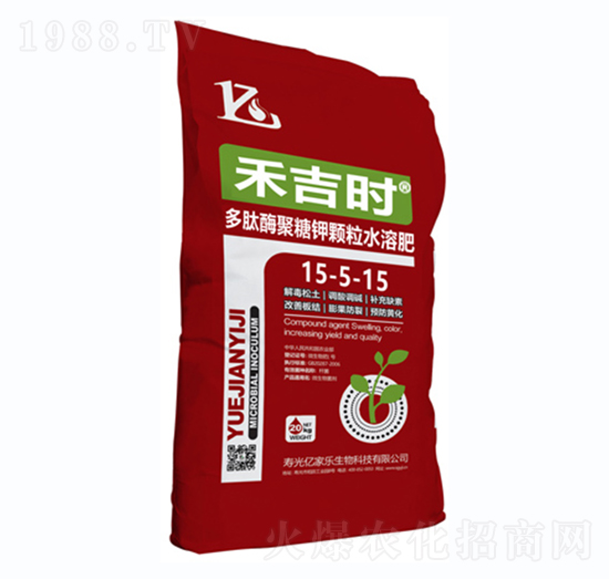 ����ø������w��ˮ�ܷ�15-5-15-�̼��r(sh��)-�|�Ҙ�(l��)