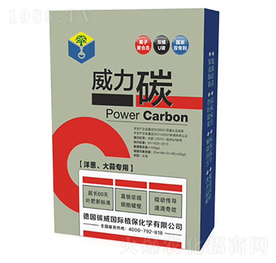 ���[�����⌣��-����̼-̼�����H