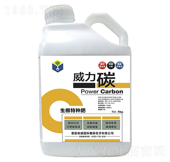 �����طN��-����̼-̼����(gu��)�H