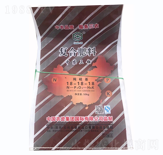 純硫基復合肥料（中農(nóng)三銨）18-18-18-中農(nóng)
