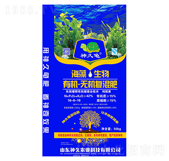 40kg海藻生物有機(jī)無機(jī)復(fù)混肥料16-8-18-神久農(nóng)業(yè)