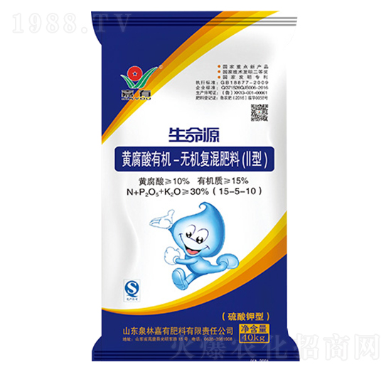 �S�����ЙC-�o�C��(f��)����ϣ�II�ͣ�15-5-10-����Դ-��Ȫ��