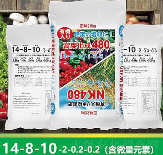 果蔬專用復混肥料14-8-10-云瑞肥業(yè)