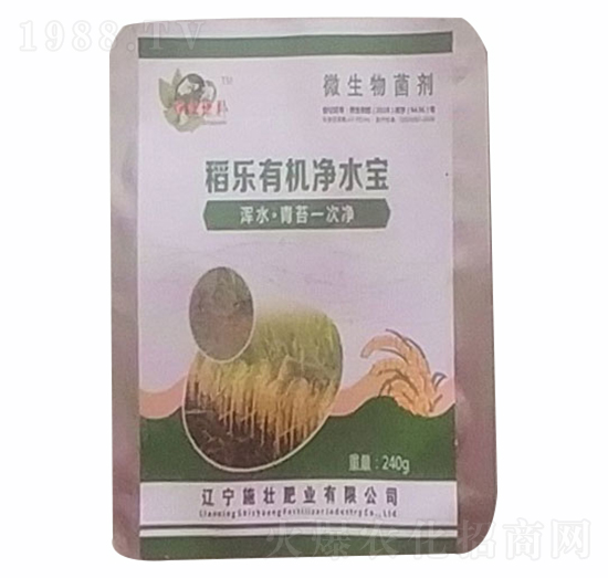 �����ЙC(j��)��ˮ��-ʩ�ѷʘI(y��)