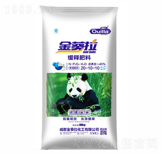 ��ጷ���20-10-10-�����