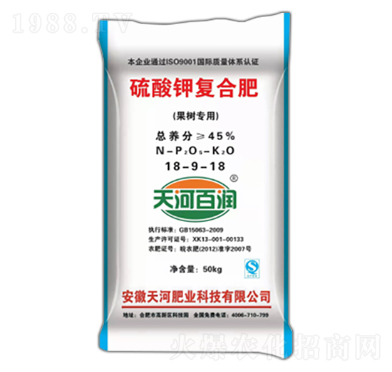 果樹專用硫酸鉀復合肥料18-9-18-天河百潤