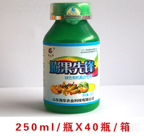 ������h250ml-���A�r�I(y��)