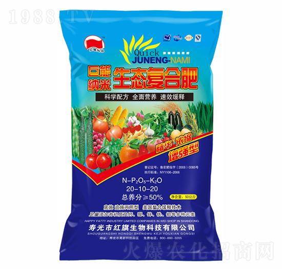 ���B(t��i)��(f��)�Ϸ�20-10-20-�t������