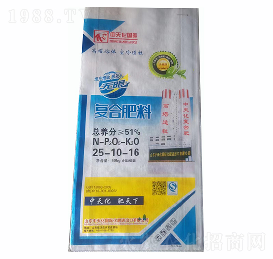 ��(f��)�Ϸ���25-10-16-���r(n��ng)