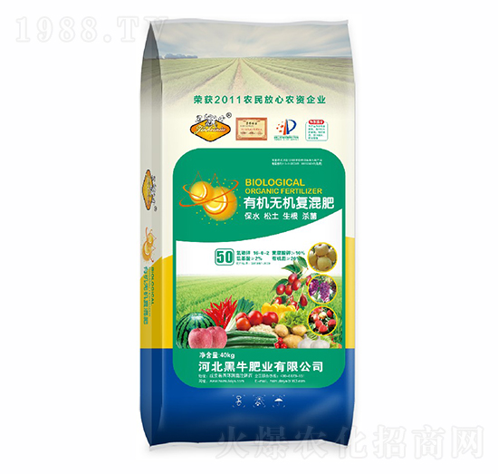 有機(jī)無機(jī)復(fù)合肥16-0-2-黑牛肥業(yè)