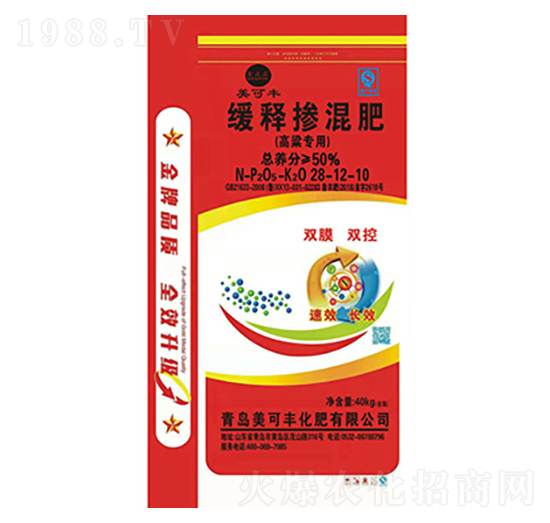 ��ጓ����28-12-10-�����S