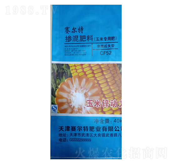 ���׌��ð�Ĥ��ʧ�͓������22-8-10-�����\��(d��ng)��-ِ���طʘI(y��)