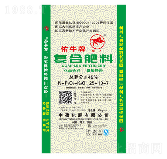 佑牛牌復合肥料25-13-7-中盈化肥