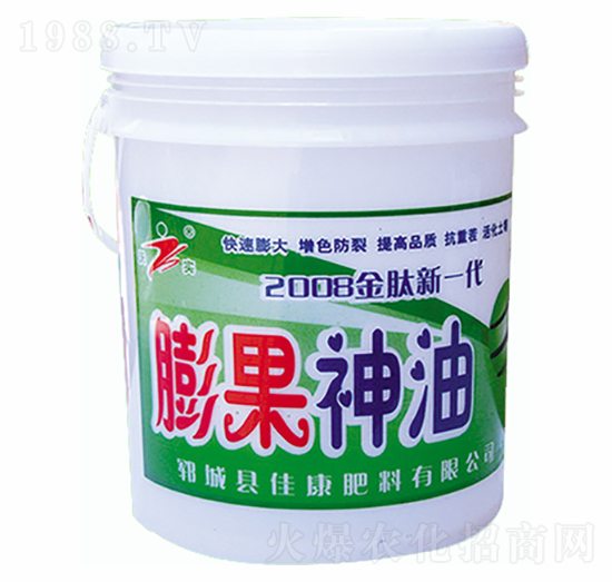 膨果沖施肥-佳康