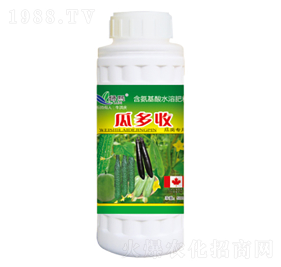 瓜多收-綠熙-威士萊德