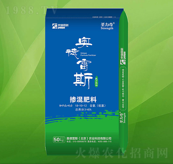 摻混肥料18-10-12-圣力奇-奧德雷斯