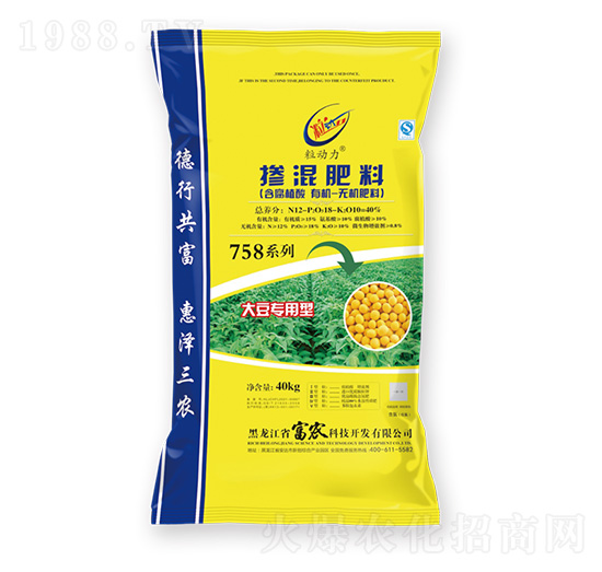 大豆專用型含腐植酸有機無機摻混肥料-粒動力-富農科技