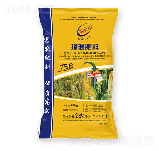 ����ͨ���͓������-����(d��ng)��-���r(n��ng)�Ƽ�