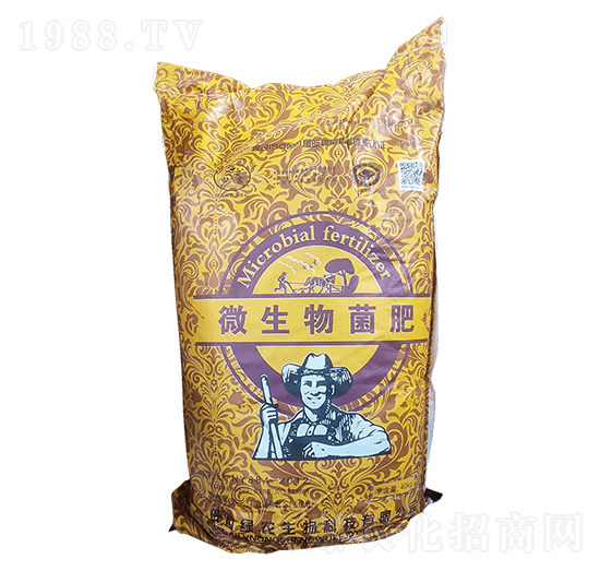 微生物菌肥-綠農(nóng)生物