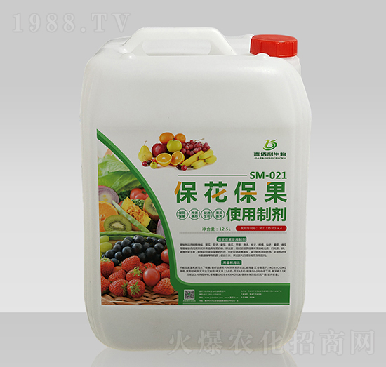 SM-021��������ʹ���Ƅ�-�ΰ�������