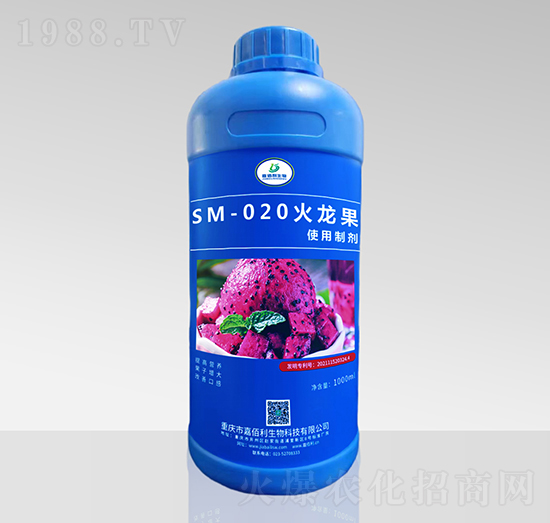 SM-020���������Ƅ���1000ml��-�ΰ�������